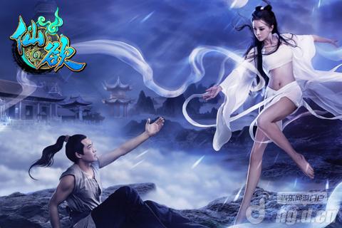 情侣双人联网手机游戏_适合情侣联网玩的游戏