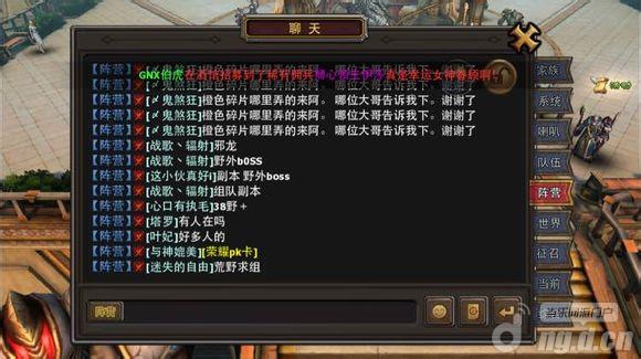 1岁8个月男童春节探亲鼠药中毒爸爸：他还南宫28官网- 南宫28官方网站- 南宫28APP下载没好好看看这个世界