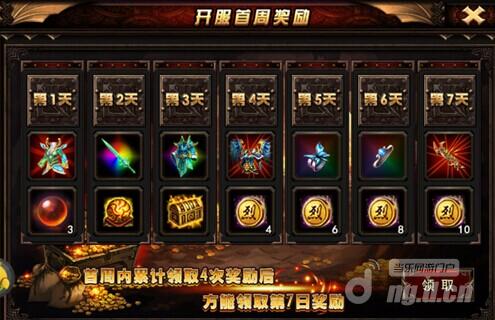 ���������Ρ������±�̬����sf��������61��4��29�ջ𱬿���