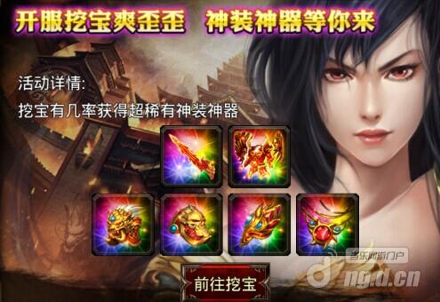 ���������Ρ������±�̬����sf��������61��4��29�ջ𱬿���