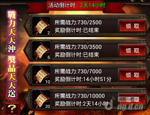 ���������Ρ������±�̬����sf��������61��4��29�ջ𱬿���