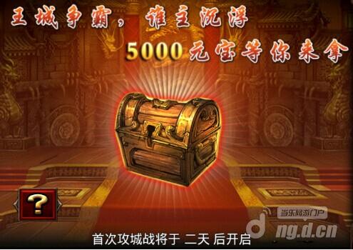 ���������Ρ������±�̬����sf��������61��4��29�ջ𱬿���