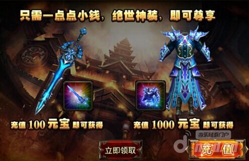 ���������Ρ������±�̬����sf��������61��4��29�ջ𱬿���