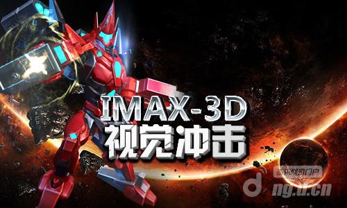 骷髅精灵_骷髅精灵收入