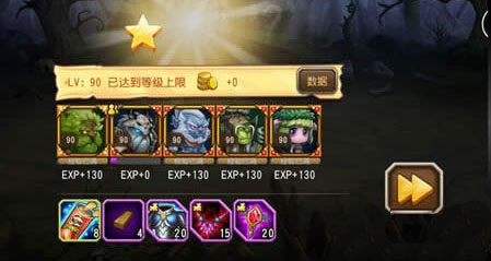 Ԥ֮شʰӰ֮ħѶ8ͨݽ