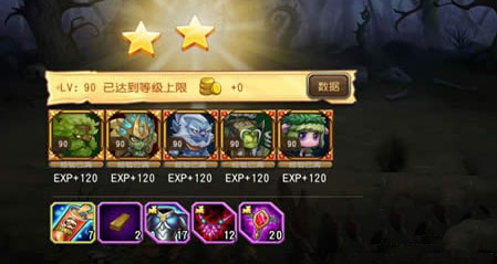 Ԥ֮شʰӰ֮ħѶ8ͨݽ