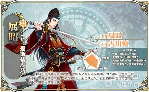 穿越异界魔法斗气小说九皇子