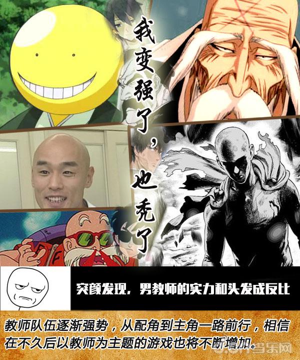 世界上真有阴阳先生吗 ui2dyiedj9xy1.jpg