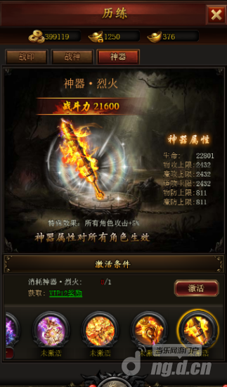 dl44nj36phea6.png