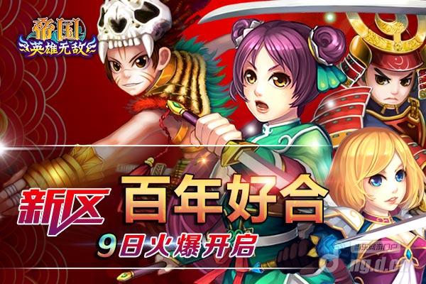 600X400.jpg 600X400.jpg