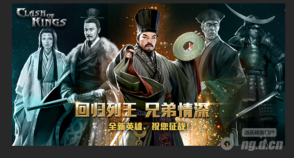 霸业1.png 霸业1.png