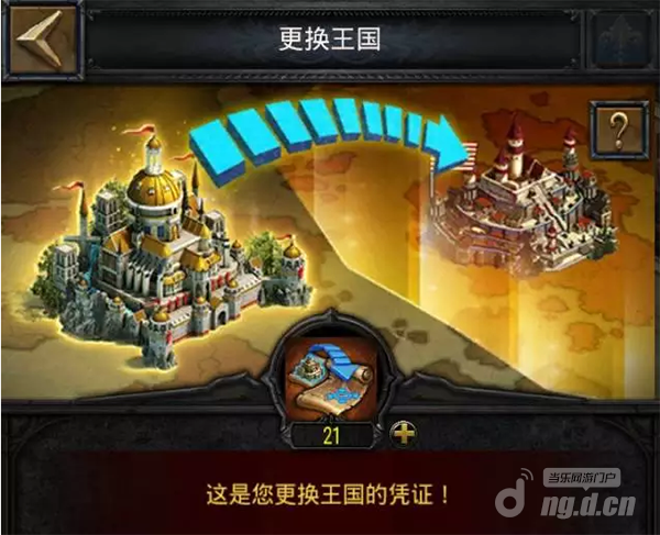 团聚1.png 团聚1.png