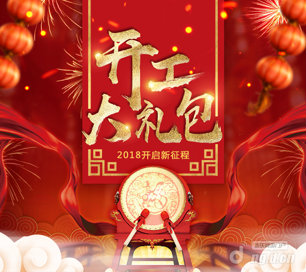 礼包1.png 礼包1.png