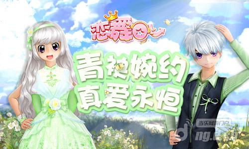 图片1.jpg 图片1.jpg