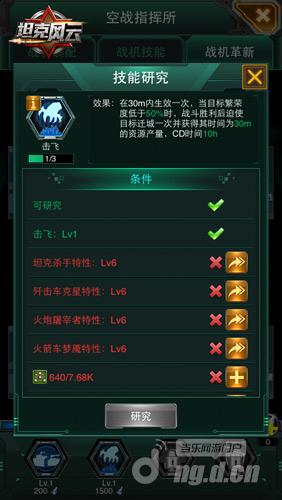 图3.jpg