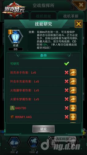 图4.jpg