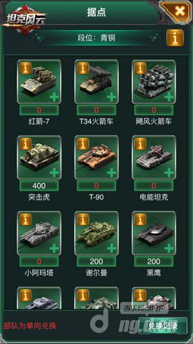 图3.jpg