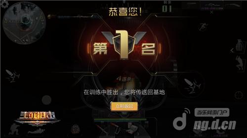 图5.jpg 图5.jpg