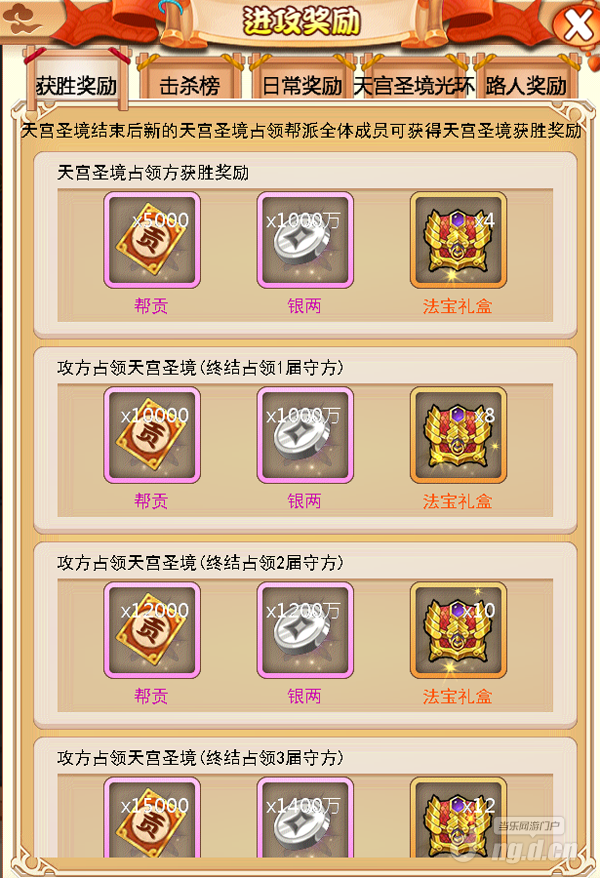 图片45.png 图片45.png