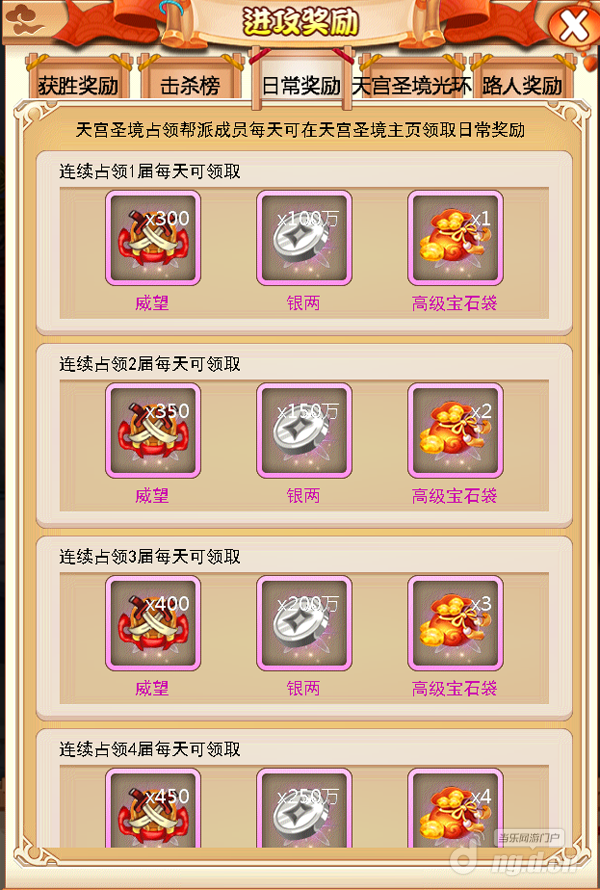 图片47.png 图片47.png