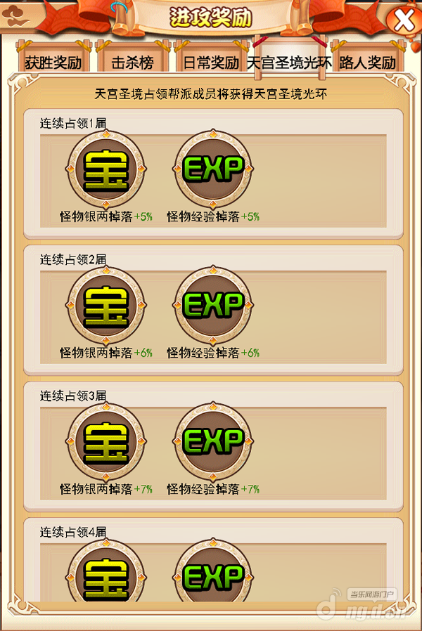 图片48.png 图片48.png