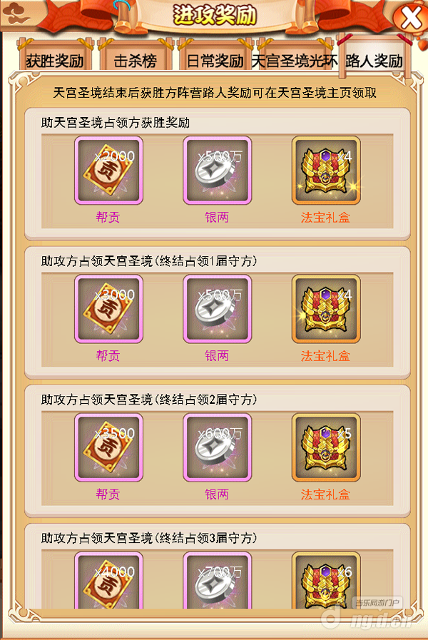 图片49.png 图片49.png