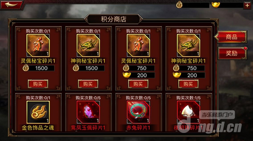 图3.png