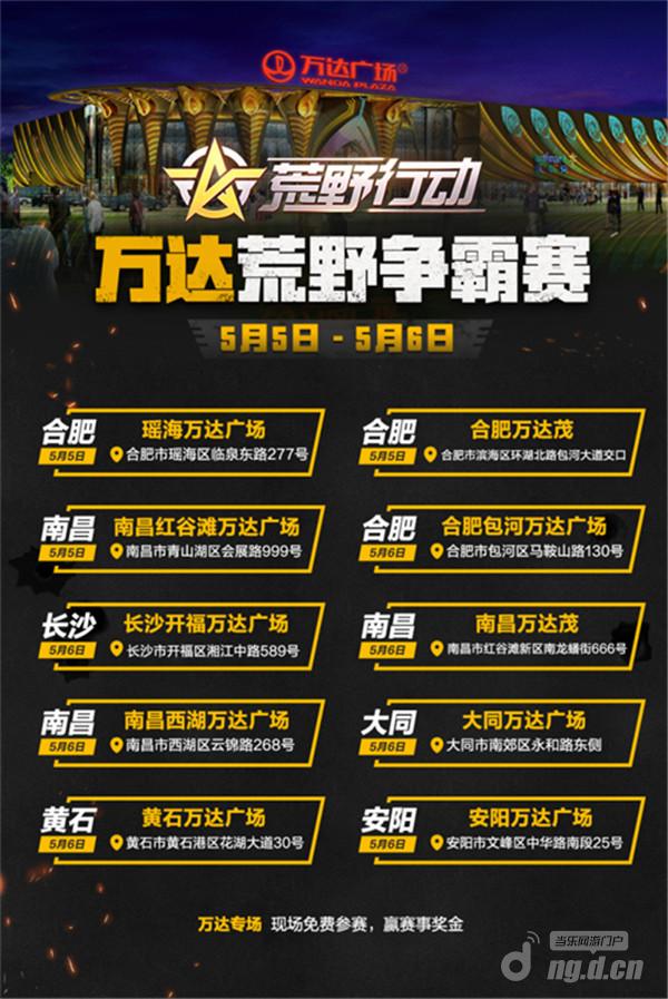 图片1.jpg 图片1.jpg