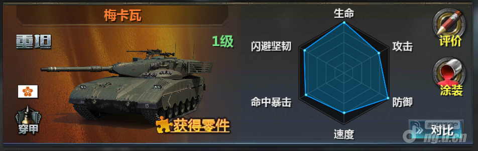 {4D7C5B06-17A2-4F7E-8FCC-6D5FACEB8770}.png {4D7C5B06-17A2-4F7E-8FCC-6D5FACEB8770}.png