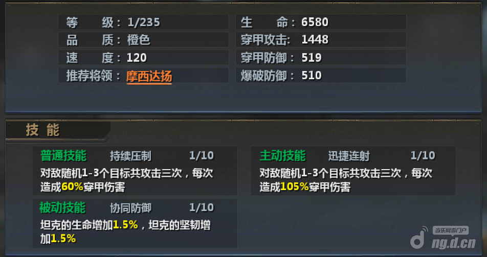 {88A9F16A-D015-4D33-BAB2-CF4628060D0A}.png {88A9F16A-D015-4D33-BAB2-CF4628060D0A}.png