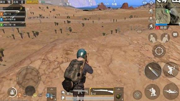 绝地求生刺激战场沙漠地图