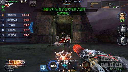 图5.jpg