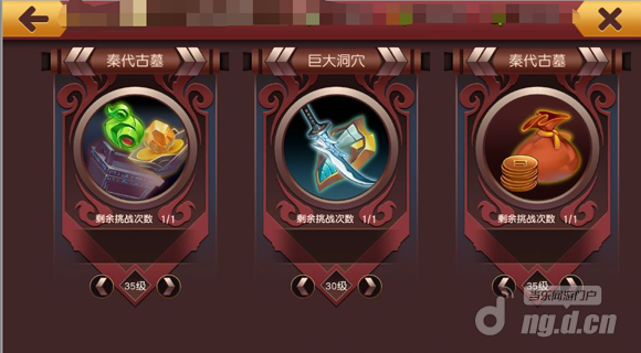 图片1.png 图片1.png