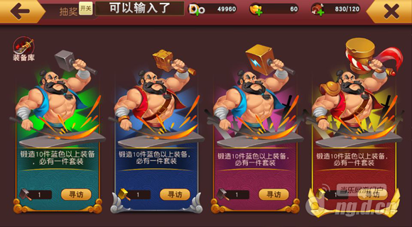 图片3.png 图片3.png