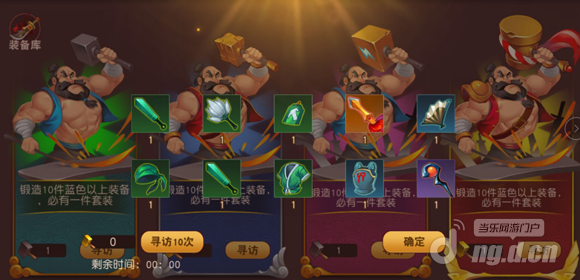 图片4.png 图片4.png