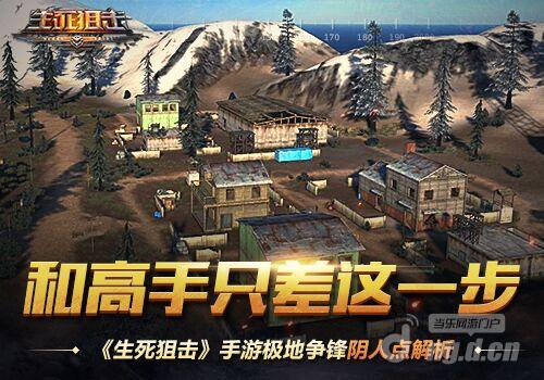 图1.jpg 图1.jpg