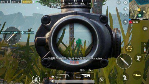 绝地求生刺激战场AUG