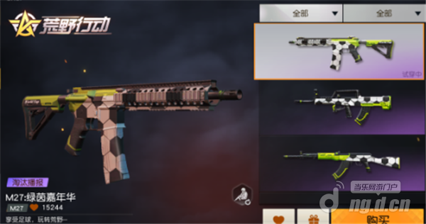 图片4.png 图片4.png