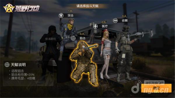 图片2.jpg 图片2.jpg