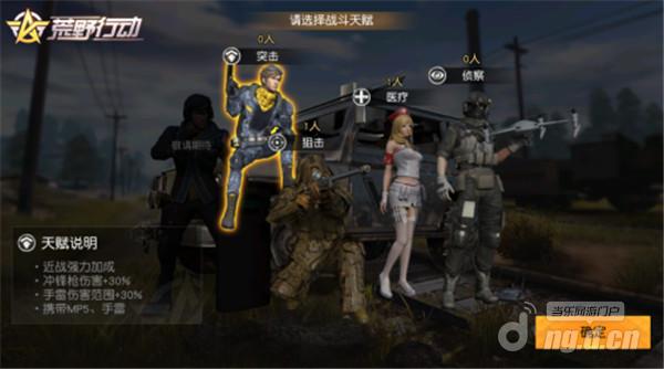 图片3.jpg 图片3.jpg