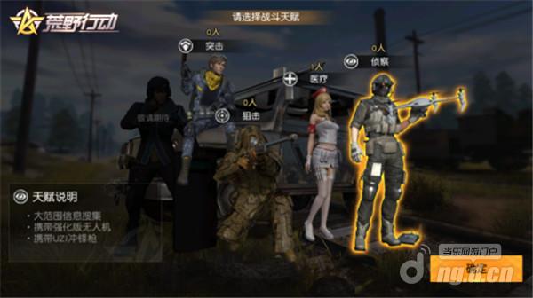 图片4.jpg 图片4.jpg