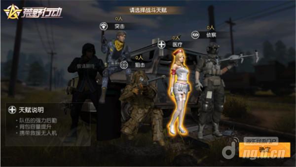 图片5.jpg 图片5.jpg