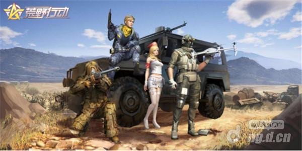 图片6.jpg 图片6.jpg