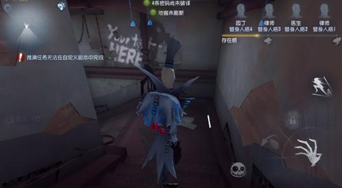 第五人格湖景村