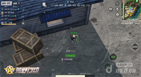 图片2.png 图片2.png