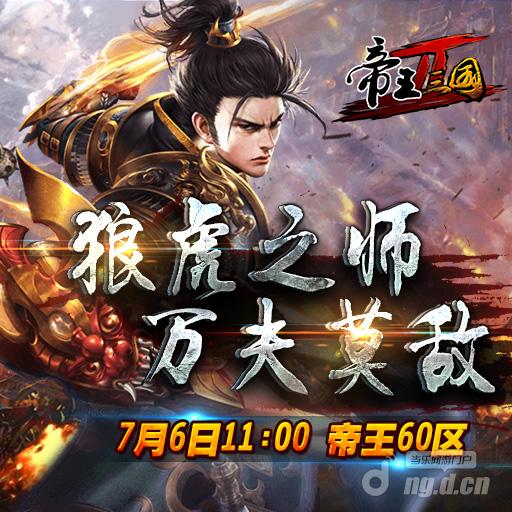 512x512(2).jpg 512x512(2).jpg