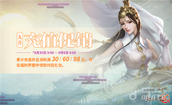 图片2.png 图片2.png