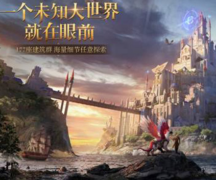 史诗巨制！《万王之王3D》评测8.8分