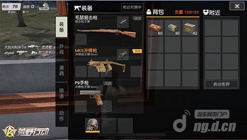 图片7.png 图片7.png