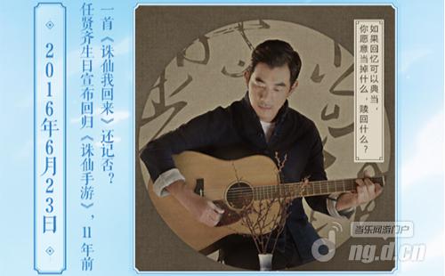 图3 首部剧情CG公布.jpg